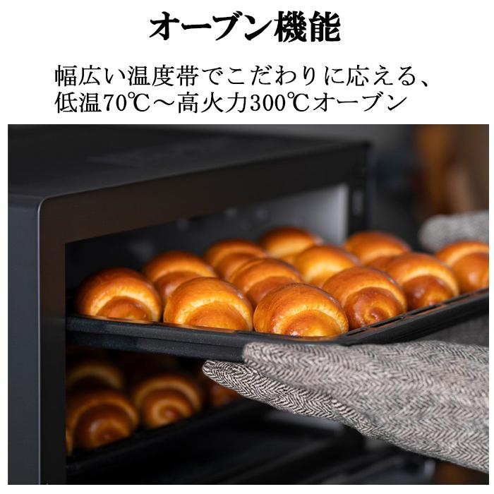 Panasonic（パナソニック） NE-FS3B-W オーブンレンジ 23L フラット