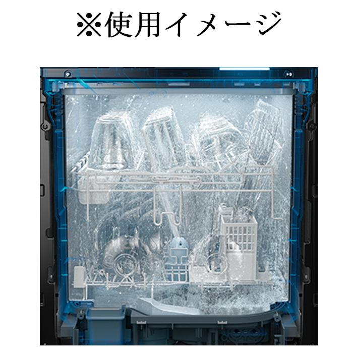 Panasonic パナソニック NP-45MS9S ビルトイン食器洗い乾燥機 幅