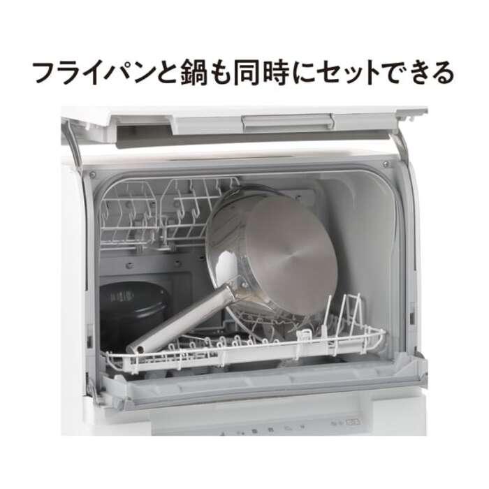 Panasonic（パナソニック） NP-TSP1-W 食器洗い乾燥機 タンク式