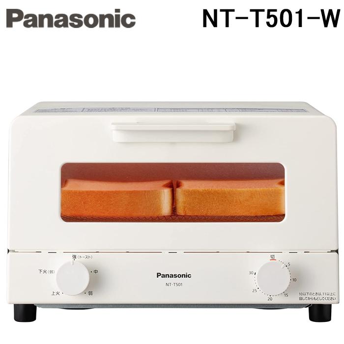 Panasonic パナソニック NT-T501-W オーブントースター ホワイト Panasonic パナソニック NT-T501-W オーブントースター ホワイト