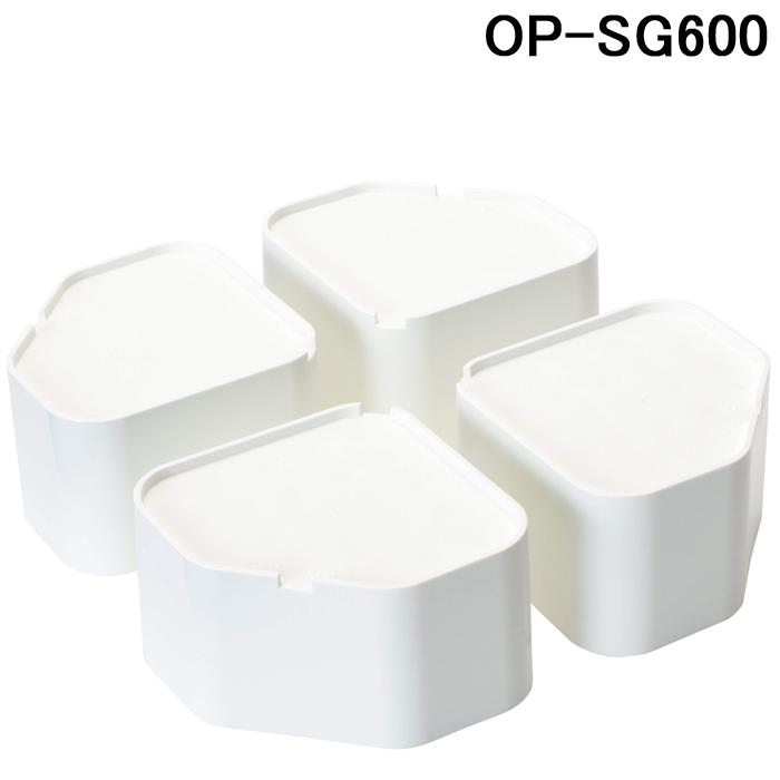 Panasonic パナソニック OP-SG600&GB605J 洗濯機用防振かさ上げ Panasonic パナソニック OP-SG600&GB605J 洗濯機用防振かさ上げ