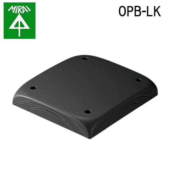 未来工業 OPB-LK ワゴンモール(分岐ボックス) 1個 MIRAI : 住設と電材の洛電マート plus - 通販 - Yahoo!ショッピング