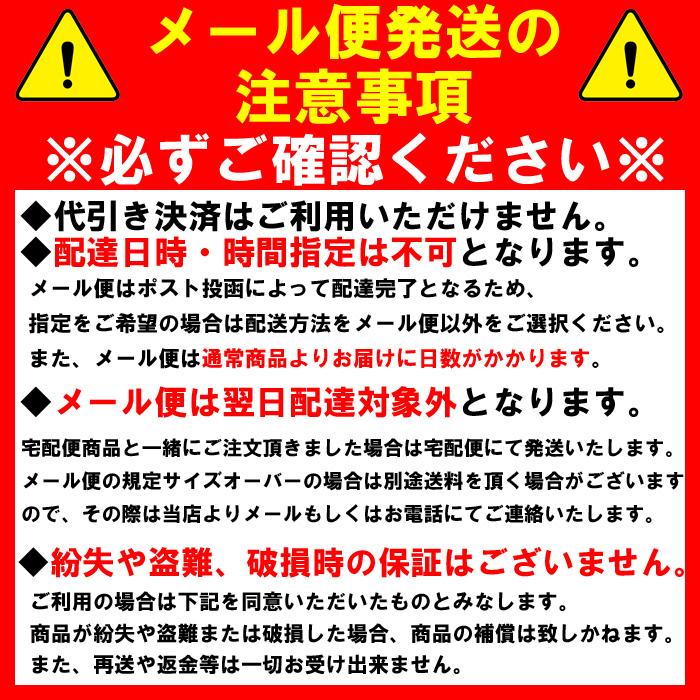 ホーザン P-830 バキュームピンセット ピック HOZAN｜rakurakumarket｜02