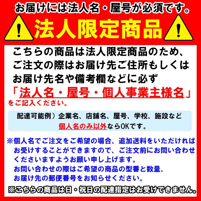 因幡電工 PC-3520-10H ペアコイル 銅管及び保温材 空調用被覆銅 因幡電工 PC-3520-10H ペアコイル 銅管及び保温材 空調用被覆銅