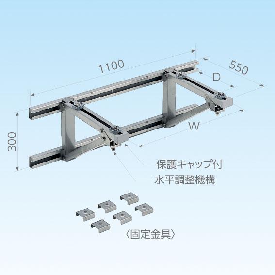 日晴金属 PC-B60-SUS PCキャッチャー 壁面用ブラケット (法人限定) 日晴金属 PC-B60-SUS PCキャッチャー 壁面用ブラケット (法人限定