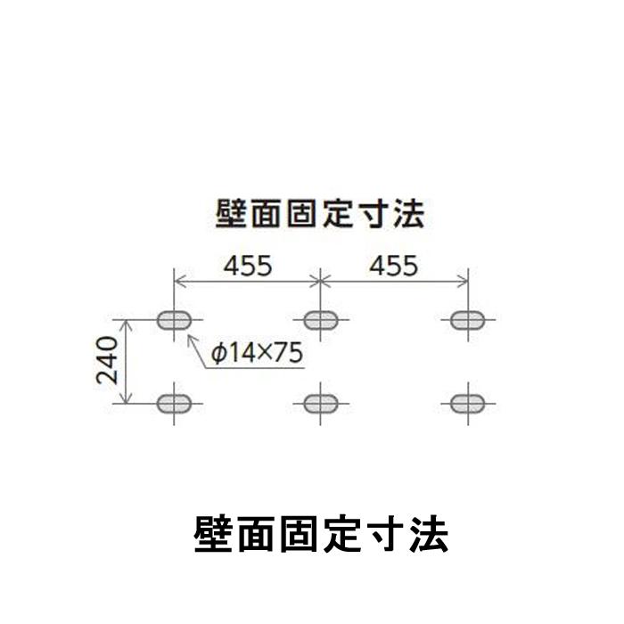 日晴金属 PC-BJ61 PCキャッチャー 壁面用ブラケットタイプ NISSEI : 住