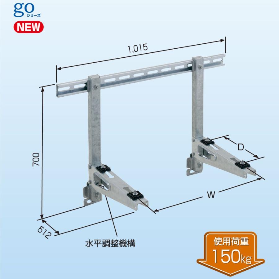日晴金属 PCキャッチャー 壁面用 PC-KJ30 （旧品番PC-KG30） PCKJ30