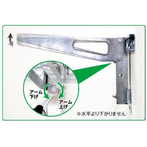 日晴金属 PC-KJ31 PCキャッチャー 壁面用 goシリーズ (PC-KJ30の後継品