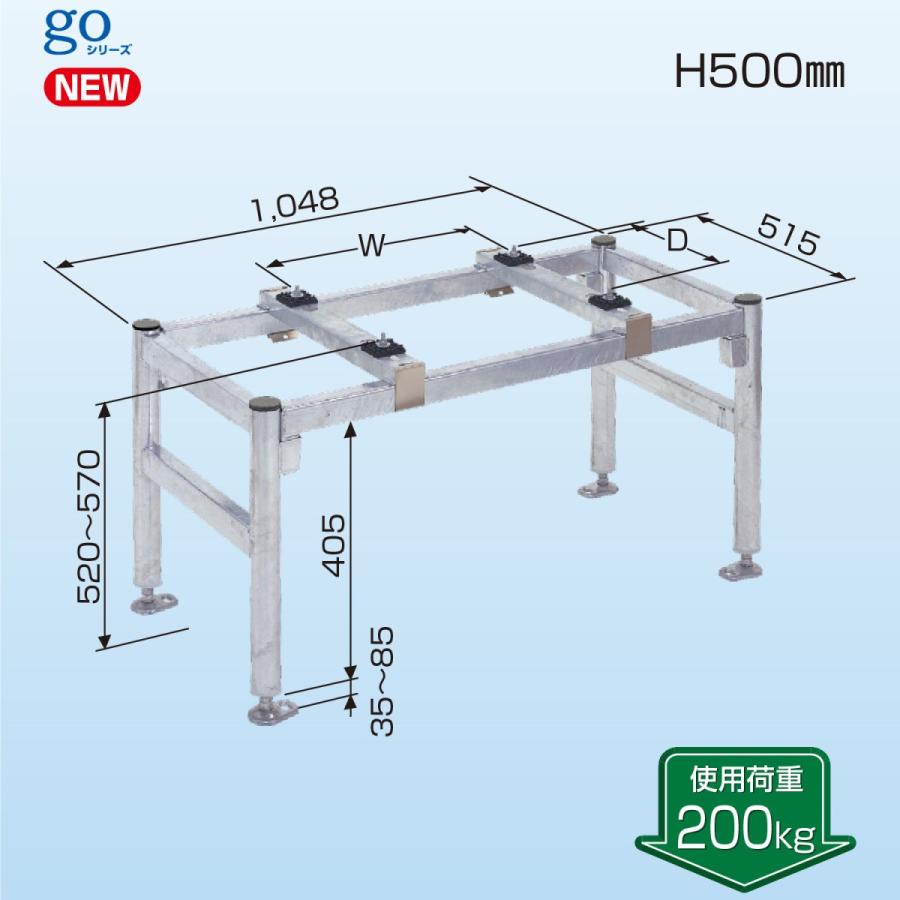 日晴金属　PCキャッチャー　平地置用　PC-NJ35型　　1台 日晴金属 PC-NJ35 PCキャッチャー 平地置用 (PC-NG35の後継品