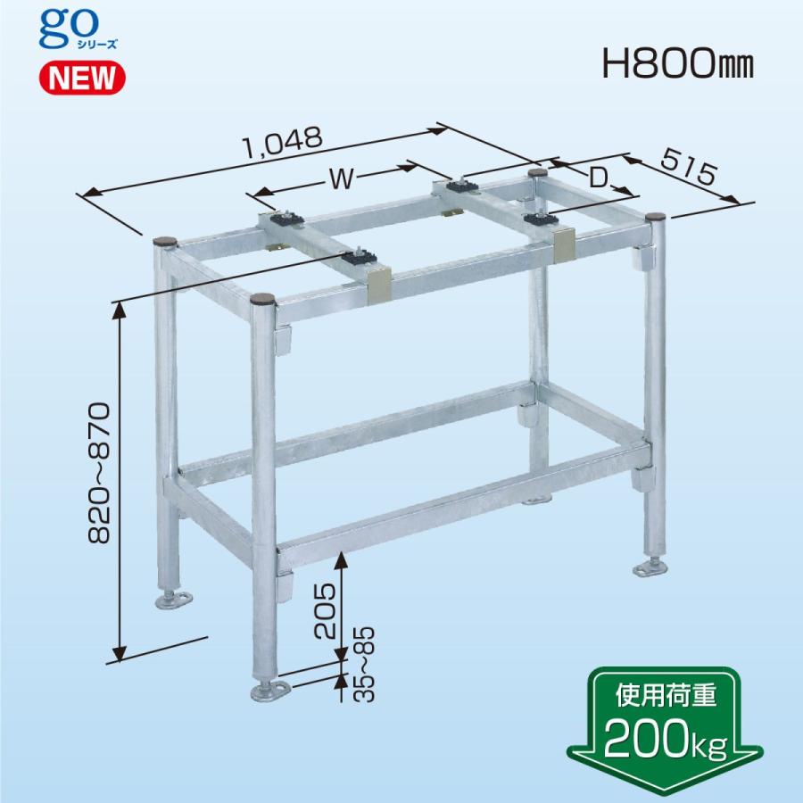 日晴金属 PC-NJ38 PCキャッチャー 平地高置用 日晴金属 PC-NJ38 PCキャッチャー 平地高置用 (PC-NG38の後継品