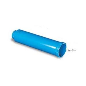 ミヤナガ PCGW85C ガルバウッドコアドリル カッター 85×130