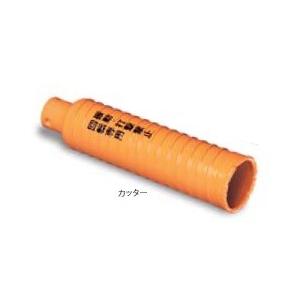 ミヤナガ PCHPD300C 乾式 ハイパーダイヤコアドリル カッター 300mm