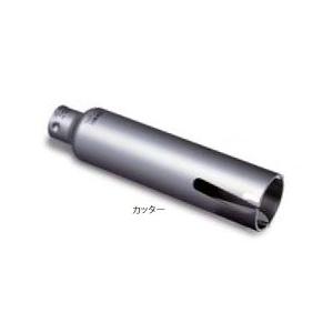 ミヤナガ PCWS220C ウッディングコアドリル カッター 220×130