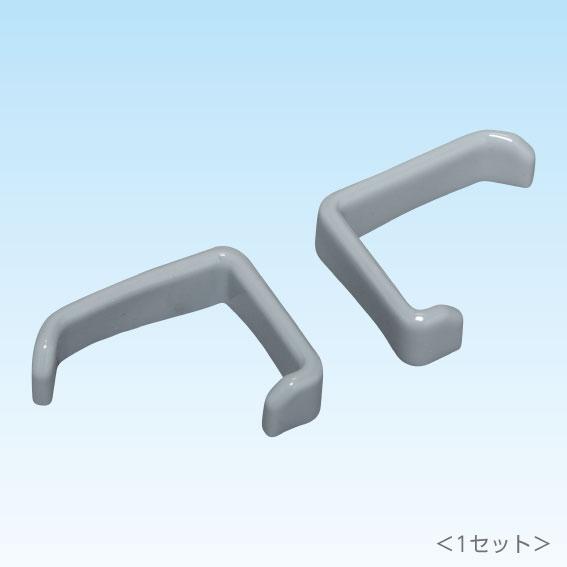 日晴金属 PE-HCU-H PCキャッチャー 防振架台用保護キャップ（5個セット) 日晴金属 PE-HCU-H PCキャッチャー 防振架台用保護キャップ（5個セット