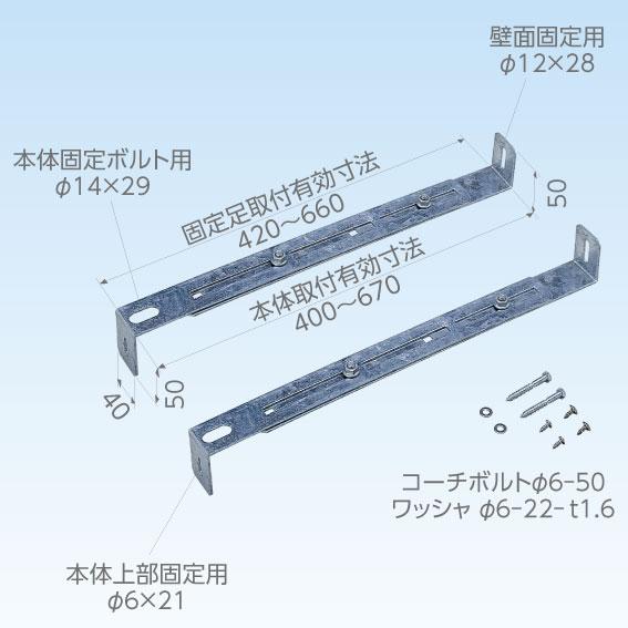 日晴金属 PE-TBK2 PCキャッチャー 転倒防止金具（6個セット) : 住設と 