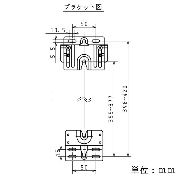 パロマ（Paloma） PH-5BX 都市ガス用 ガス小型湯沸器 元止式 ガス瞬間