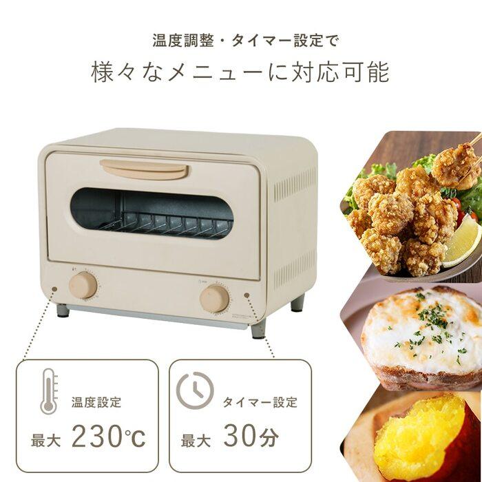 ユアサプライムス PTO-TM800F(IV) オーブントースター カーボン 