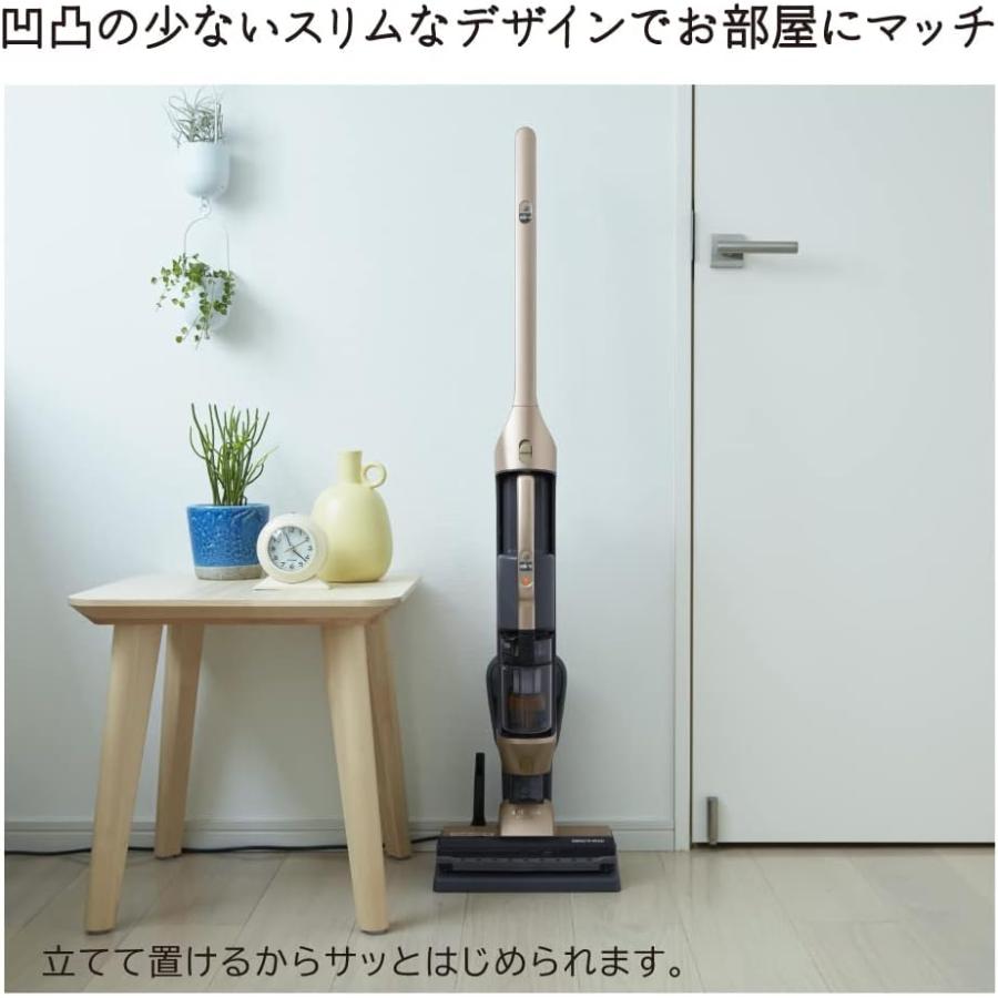日立（HITACHI） PV-B300H-N スティックコードレス型掃除機 シャンパン