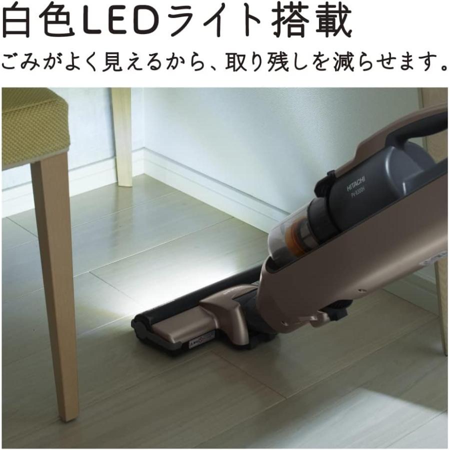 日立（HITACHI） PV-B300H-N スティックコードレス型掃除機 シャンパン