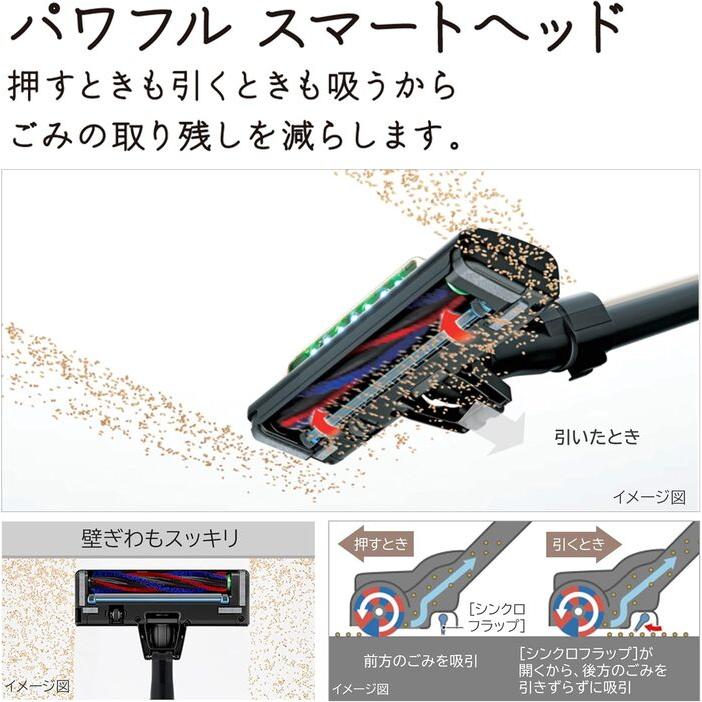 日立（HITACHI） PV-BL30C4(W) コードレス スティッククリーナー