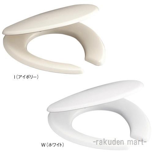 三栄水栓 SANEI PW902-S-I 前割便座 トイレ用