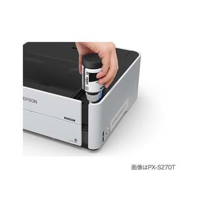 EPSON PX-S270T インクジェットプリンター エプソン（EPSON） EPSON PX-S270T A4モノクロインクジェット
