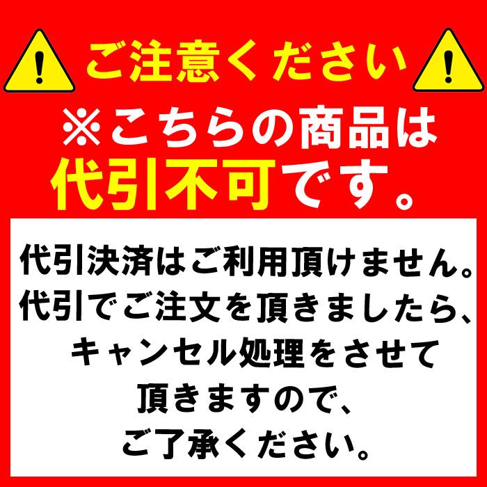 (のし包装無料対応可) GO-BO 日清ヘルシーごま香油ギフトセット (代引不可)｜rakurakumarket｜02