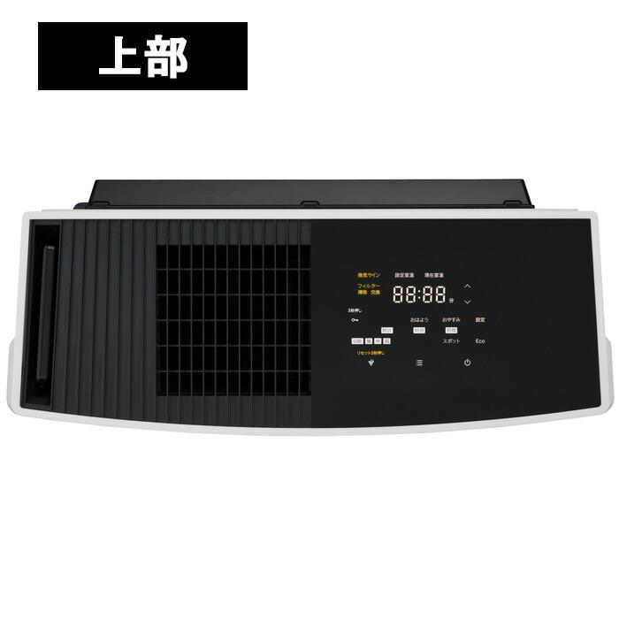 【美品】リンナイ Rinnai ガスファンヒーター RC-B5801ACP Wiz（リンナイ） リンナイ RC-B5801ACP-13A ガスファンヒーター Wiz