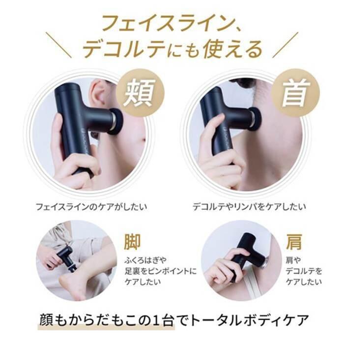 ドクターエア REG-04-BL エクサガン ハイパー アイスブルー