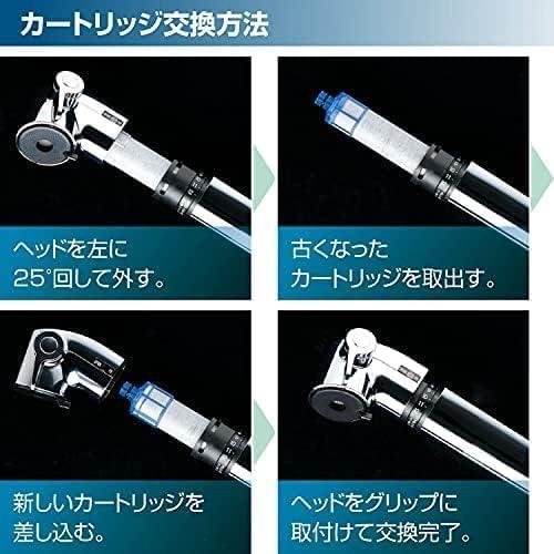 LIXIL（リクシル） イナックス RJF-771YA 浄水器内蔵型シングルレバー
