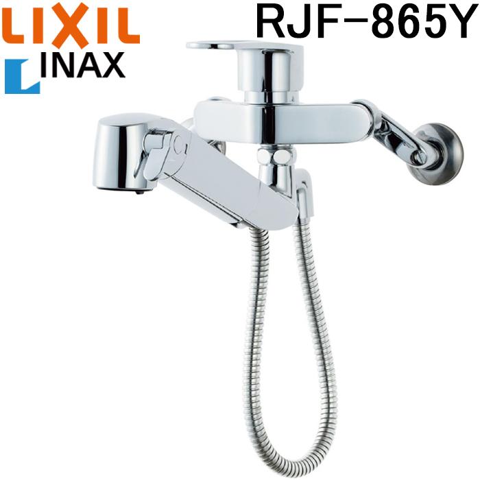 LIXIL（リクシル） イナックス RJF-865Y キッチン用 浄水器内蔵