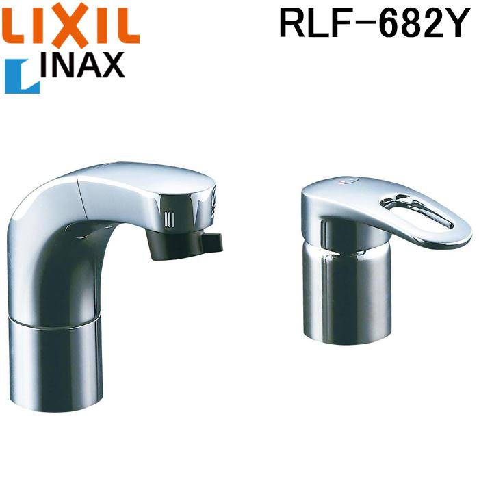 【未使用/開封済】LIXIL RLF-682Yホース収納式シングルレバー混合水栓 LIXIL（リクシル） イナックス RLF-682Y ホース収納式シングルレバー