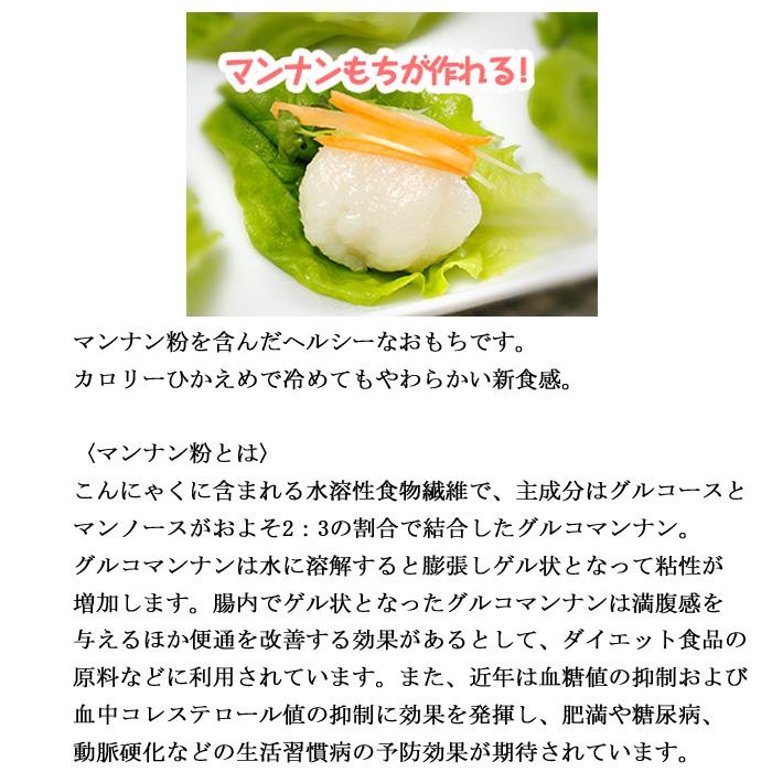エムケー精工 (代引不可)エムケー精工 RM-05MN もちつき機 ミニもっち