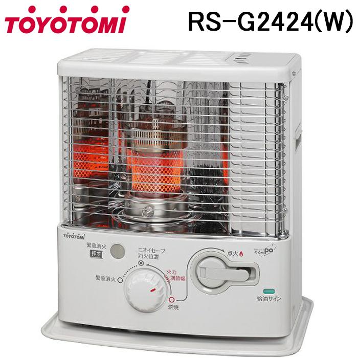 トヨトミ RS-G2424-W 石油ストーブ(反射型) 木造(戸建)6畳まで/コンクリート(集合)9畳まで ホワイト 防寒 暖房 ヒーター TOYOTOMI TOYOTOMI（トヨトミ） RS-G2424-W 石油ストーブ(反射型) 木造(戸建)6畳