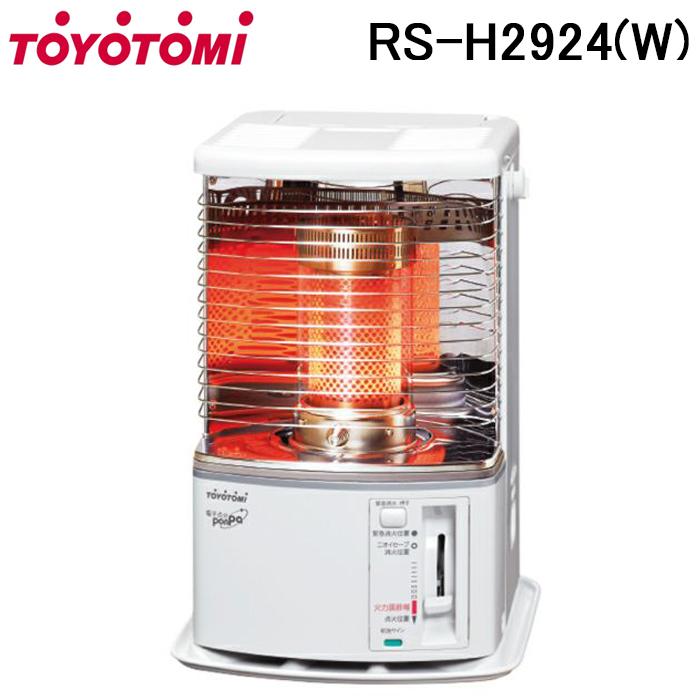 トヨトミ RS-H2924-W 石油ストーブ(反射型) 木造(戸建)8畳まで/コンクリート(集合)10畳まで ホワイト 防寒 暖房 ヒーター TOYOTOMI TOYOTOMI（トヨトミ） RS-H2924-W 石油ストーブ(反射型) 木造(戸建)8畳