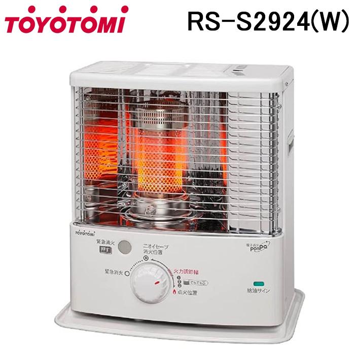 トヨトミ RS-S2924-W 石油ストーブ(反射型) 木造(戸建)8畳まで/コンクリート(集合)10畳まで ホワイト 防寒 暖房 ヒーター TOYOTOMI TOYOTOMI（トヨトミ） RS-S2924-W 石油ストーブ(反射型) 木造(戸建)8畳