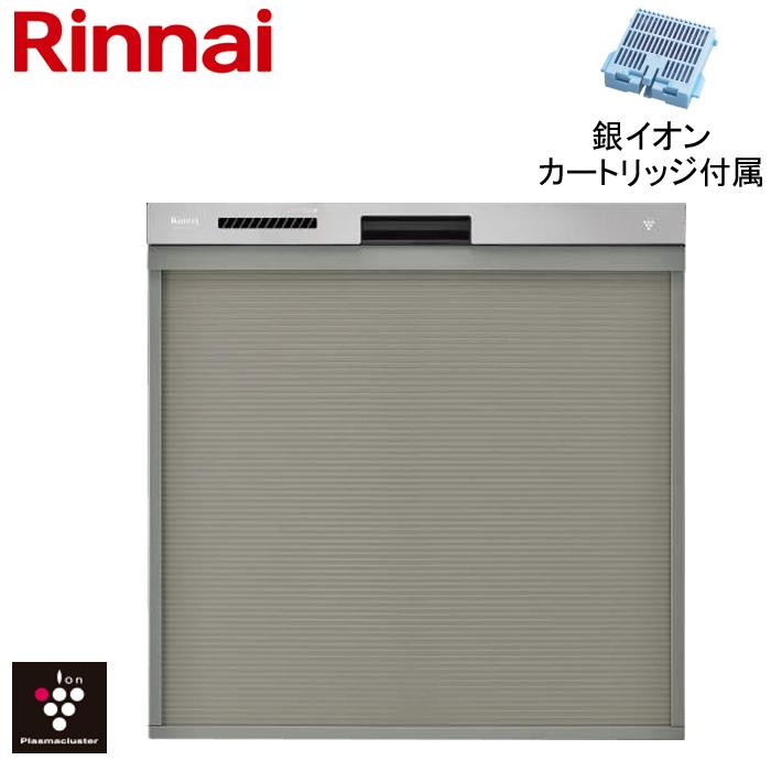 リンナイ（Rinnai） RSW-404LP ビルトイン食洗機 取替用 ハイグレード 