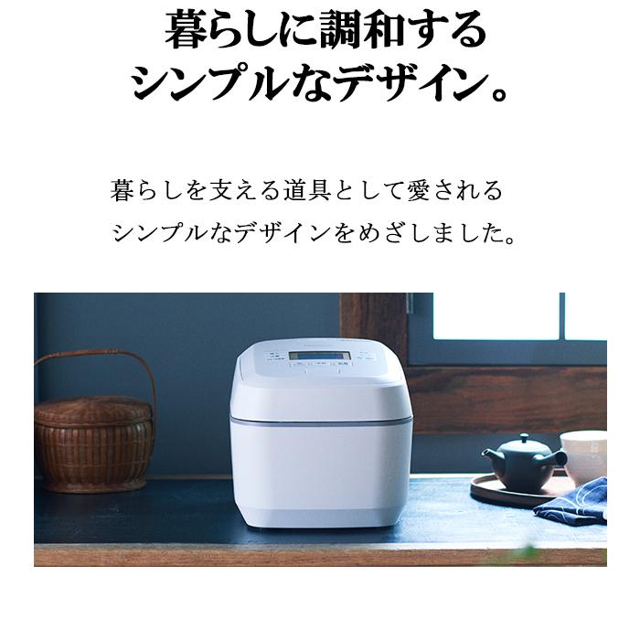 ふっくら御膳 日立 RZ-W100EM-K IHジャー炊飯器 5.5合炊き 圧力