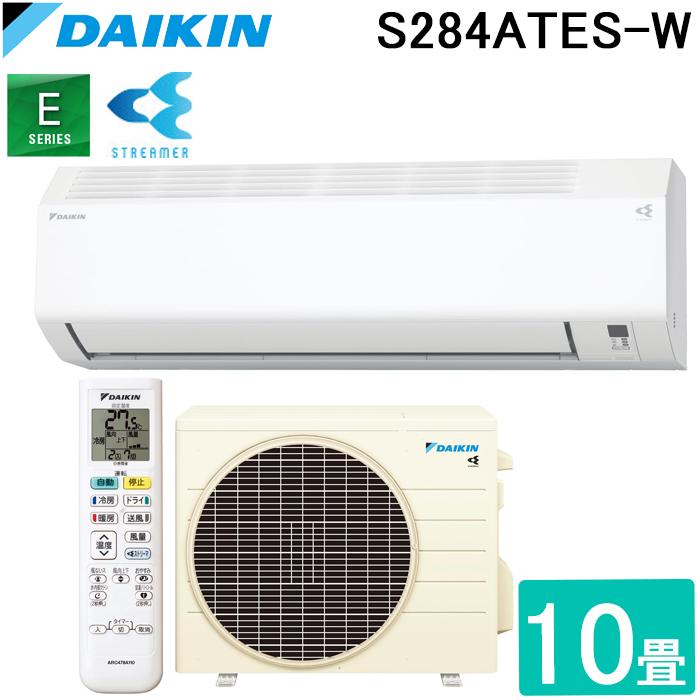 ダイキン（DAIKIN） ダイキン工業 S284ATES-W 壁掛形ルームエアコン