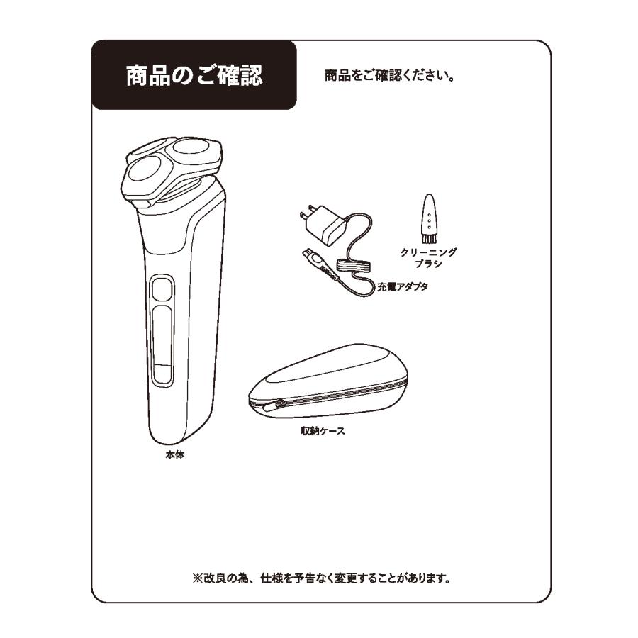 Philips（フィリップス） S9986/30 ウェット&ドライ電動シェーバー