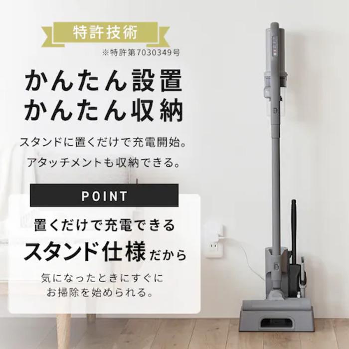 IRIS OHYAMA（アイリスオーヤマ） SCD-124P-H 充電式サイクロン