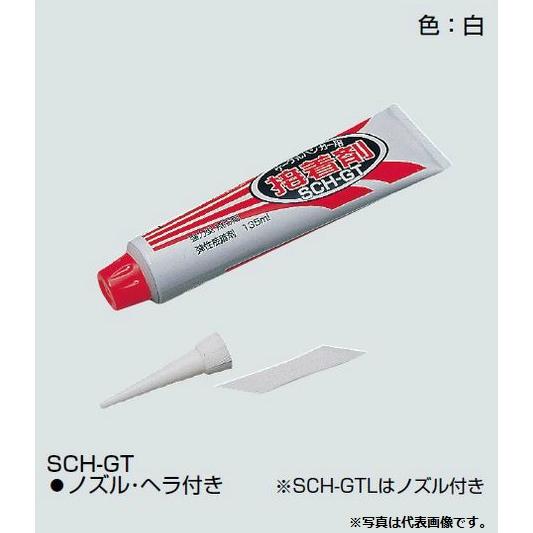未来工業 SCH-GTL ケーブルハンガー用 接着剤 (強力型 無溶剤 弾性接着剤)