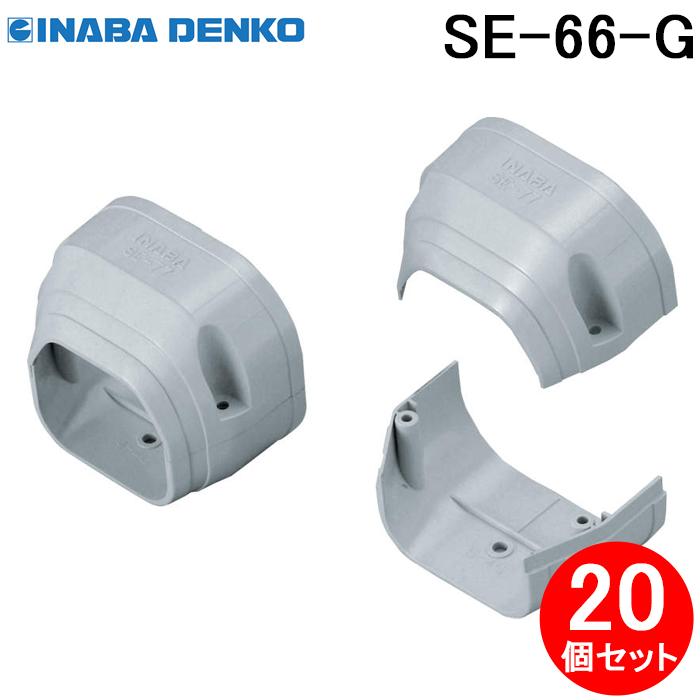 因幡電工 HBR-11N 配管自在バンド (50個セット) INABA HBR-2 配管自在