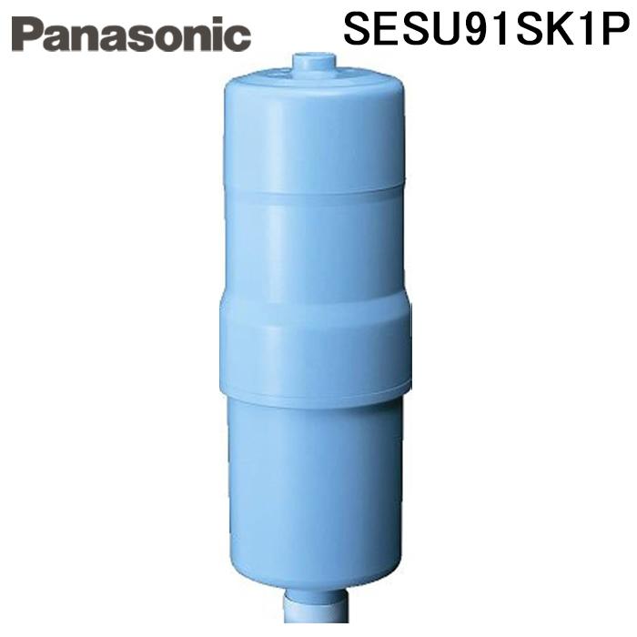 Panasonic（パナソニック） (正規品) SESU91SK1P アルカリイオン整水
