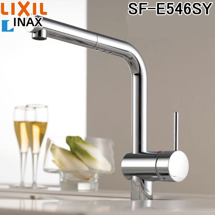 LIXIL（リクシル） イナックス SF-E546SY ホース引出式シングルレバー