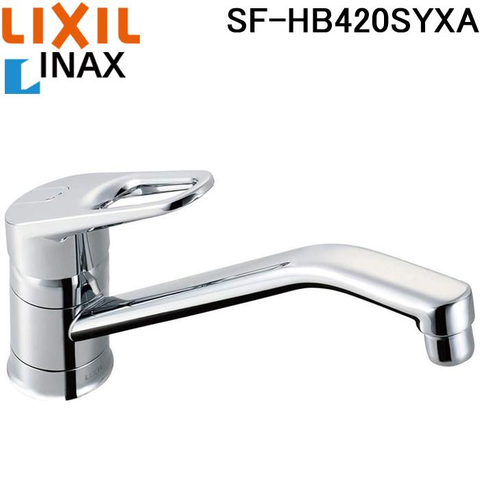 LIXIL（リクシル） イナックス SF-HB420SYXA シングルレバー混合水栓