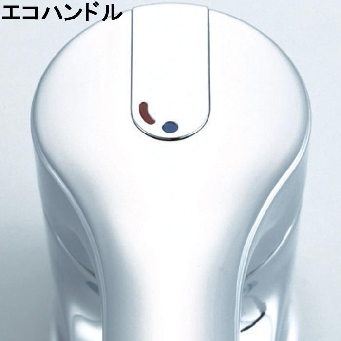 LIXIL (送料無料)リクシル SF-HB452SYX ハンドシャワー付 LIXIL (送料無料)リクシル SF-HB452SYX ハンドシャワー付