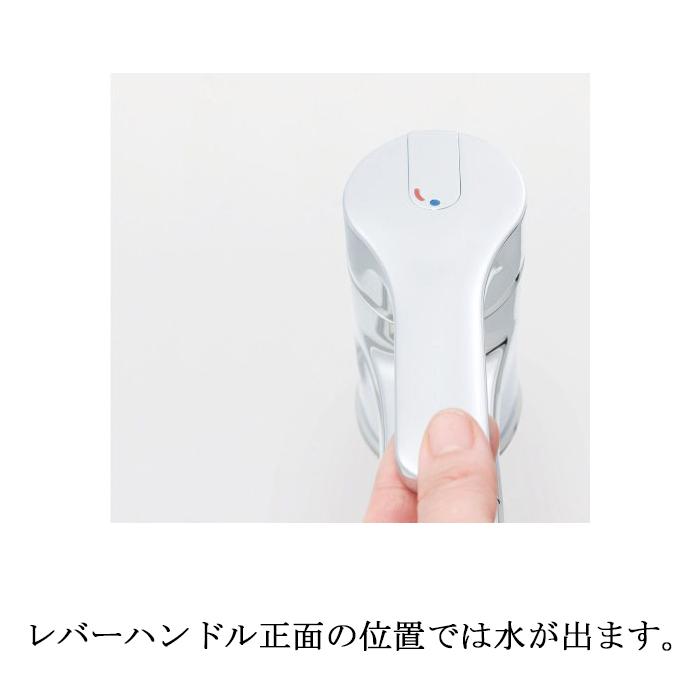 LIXIL（リクシル） イナックス SF-WM435SY シングルレバー混合水栓