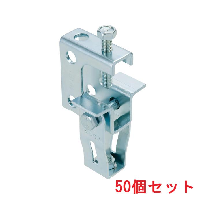 因幡電工 SHBN-1F ボルト吊り金具 (50個セット) INABA 因幡電工 (送料無料) SHBN-1F ボルト吊り金具 (50個セット) INABA : 住