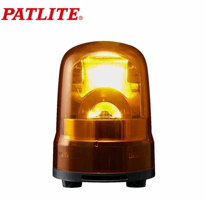 パトライト (送料無料) SKH-M1TB-Y LED回転灯・黄 : 住設と電材の洛電
